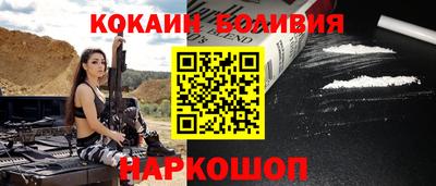амф Заволжье
