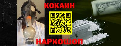 амф Заволжье