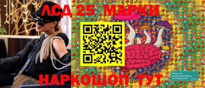 мефедрон VHQ Заводоуковск