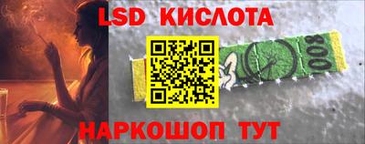 mdma Ирбит