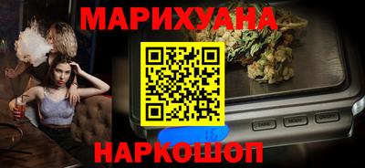 амф Заволжье