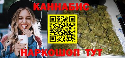 амф Заволжье