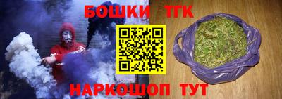 амф Заволжье