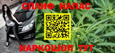 кокаин Жуковский