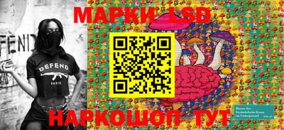 мефедрон VHQ Заводоуковск