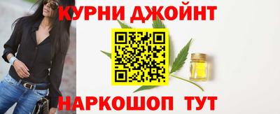 мефедрон VHQ Заводоуковск