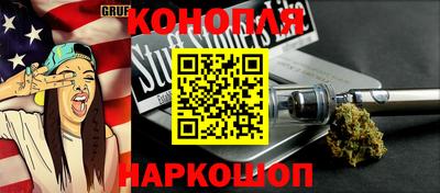 мефедрон VHQ Заводоуковск