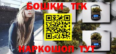 амф Заволжье