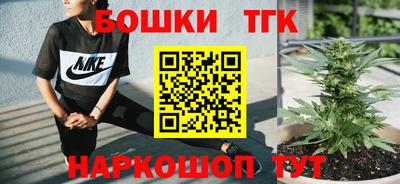 амф Заволжье