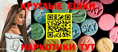 кокаин Жуковский