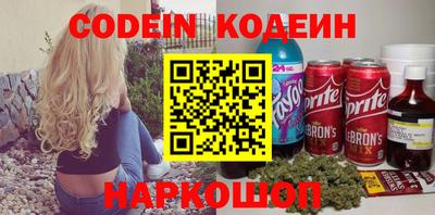 амф Заволжье