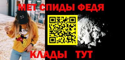 кокаин Жуковский