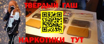 mdma Ирбит
