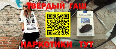 мефедрон VHQ Заводоуковск