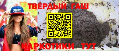 амф Заволжье