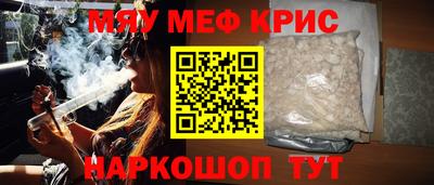 амф Заволжье